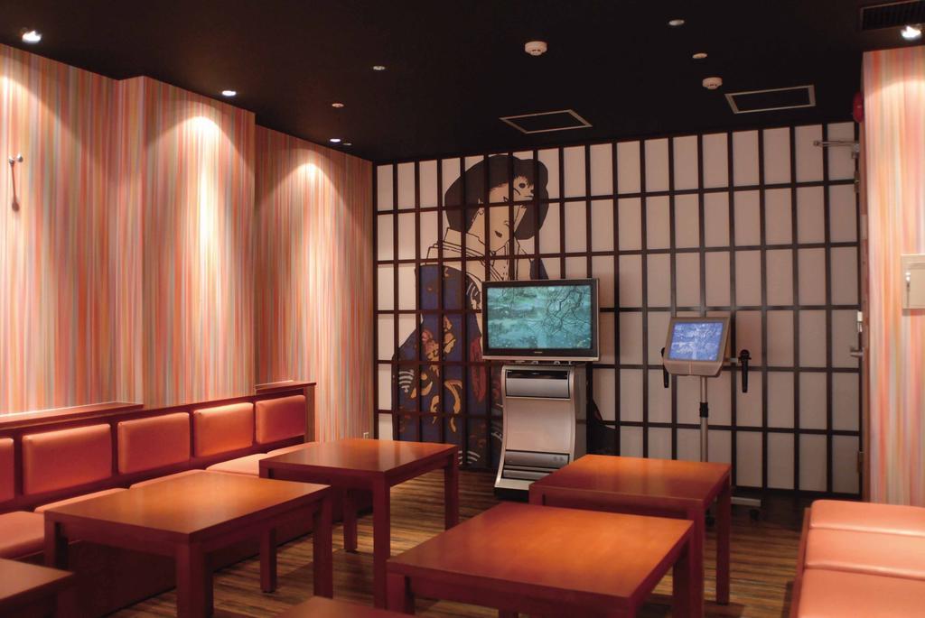 Gosho Nishi Kyoto Heian Hotel Extérieur photo