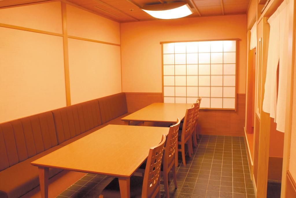Gosho Nishi Kyoto Heian Hotel Extérieur photo