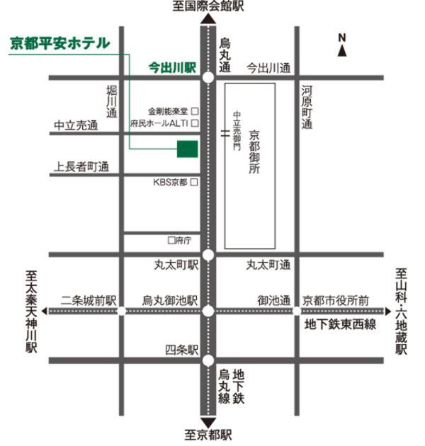 Gosho Nishi Kyoto Heian Hotel Extérieur photo